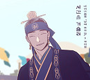 케이윌, 오늘(31일) 네이버웹툰 '낮에 뜨는 달' 컬래버 음원 '시간을 거슬러' 발매