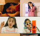 백아연, '아무것도 하기 싫으면 어떡해' M/V 티저 공개…공감형 힐링 선사