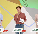 '오늘저녁-슬기로운 외식생활' 12첩 왕꼬막 정식 비법 공개