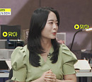 을지 대학병원 장례지도사 권민서 "죽음은 항상 삶 속에 존재"