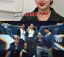 YGX 팀, 리정 여유로운 댄스에 첫 미션 우승 '美친 상승세'