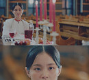 이하이, 수록곡 '구원자 (Feat. B.I)' M/V 티저 공개…비아이와 남다른 시너지 예고