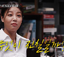 '황금백합 작전' 야마시타 골드=부산 문현동 금괴 미스터리?…'당혹사2' 사기극부터 정치비자금까지 음모론 실체 추적