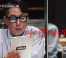 '당혹사2', 힐러리 클린턴 낙선 영향준 '피자게이트' 집중 분석