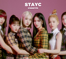 스테이씨, 1st 미니앨범 ‘STEREOTYPE’ 기대 포인트…강력한 ‘틴프레시’ 예고