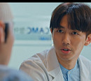 2AM 임슬옹, '펜트3' 특별출연…'실명' 하윤철(윤종훈) 청아의료원 인맥