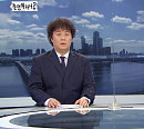 MBC 정다희 아나운서, 나이 32세에 '놀면 뭐하니'서 정준하와 투 앵커 도전