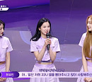 최유진, '걸스플래닛999' 첫 생존자 발표식 1위 셀…카와구치 유리나 플래닛 톱9 1위