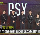'라우드' 피네이션, 천준혁ㆍ우경준ㆍ은휘ㆍ최태훈ㆍ오성준ㆍ고키ㆍ장현수 '최종 데뷔조' 완성