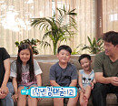 '슈돌' 김병현, 나이 2세 차이 아내(부인) 한경민+아들+딸 공개…김성주에 삼 남매 육아 SOS