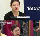 YGX 리정, '스트릿 우먼 파이터' 초반 상승세 주역 '빛나는 활약'