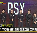 '라우드' 피네이션 첫 보이그룹 7人 탄생 "K-POP의 미래"