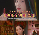 이하이, 타이틀곡 '빨간 립스틱 (Feat. 윤미래)' M/V 티저 공개...레트로 사운드 예고