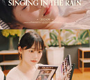 임유빈, 골든차일드 ‘Singing In The Rain’ 뮤비 출연…청순 비주얼 '눈길'