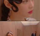 이하이, 타이틀곡 '빨간 립스틱 (Feat. 윤미래)' M/V 티저 공개...레트로 걸 변신