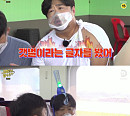 ‘고끝밥’ 강재준, 낙지먹방 실패→몸개그 작렬…대체불가 웃음 사냥꾼