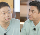 강화 인삼&백령도 까나리액젓, '랜선장터' 라이브커머스 구매방법은?
