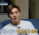 '미스터트롯' 이도진, "나이 8살 큰누나, 엄마같은 존재"(백세누리쇼)