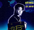 JAY B(제이비), 라디오 DJ 발탁…色다른 소통