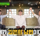 '김은희 작가 남편' 장항준, 차기작 농구 영화 내용 공개 "2012년 부산중앙고 실화 바탕"