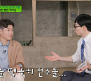 박지성, 나이 41세 해버지 "'맨유 단톡방' 루니ㆍ에브라ㆍ퍼니댄드, 여전히 연락"