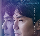 CGV, 2021 경기인디시네마 CGV·KT 상영 연계 지원작 6편 선정