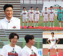 '뭉쳐야 찬다 시즌2' 안정환 감독 선택한 슈퍼패스 주인공 누구?