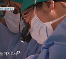 '명의' 김기훈ㆍ심주현ㆍ고기영ㆍ유창훈ㆍ윤상민 교수가 전하는 알프스수술&복강경 수술 등 간암 수술법