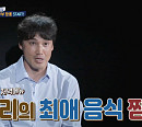 홍성흔, 와이프 김정임 내조 도전→아파트 집 난장판…화리&화철 '감동'