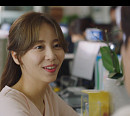 '갯마을 차차차' 장영국(인교진), 첫사랑 유초희(홍지희)에 데이트 신청 고민