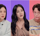 박은혜, 나이 44세 동갑 소속사 대표 토니안 드라마 연기 도전 인도 후회