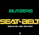 블리처스, 10월 6일 두 번째 EP 'SEAT-BELT' 발매…5개월 만의 컴백