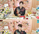 손호영(SHY), 솔로 데뷔 15주년 기념 브이라이브…팬들과 함께 한 즐거운 시간