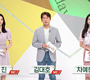 산더미 조개 칼국수&얼큰 우삼겹 조개 칼국수 '오늘저녁-슬기로운 외식생활'