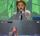 문수진, ‘슈퍼밴드2’ 사로잡은 강렬 존재감…'한국의 아델' 호평