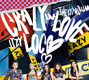 ITZY(있지), 24일 네이버 NOW. 컴백쇼 개최…신곡 'LOCO' 최초 공개