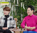 '서울 패밀리' 김승미 나이 5살 동생 한서경과 사랑꾼 남편 유노(김윤호) 추억(내사랑투유)