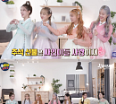 시그니처, ‘한밤 예능공작소’서 예능 DNA 대폭발…“아육대 출연하고 싶어”