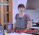 홍지호 나이 11살 차 아내 이윤성, 갱년기 이후 골다골증 호소(골든타임 씨그날)