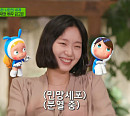 '한예종 10학번→샤넬 앰배서더' 김고은, 나이 31세 배우의 솔직한 세계