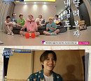엘라스트, '엘라스트 슈퍼히어로'서 예능감 大방출 '웃음 선사'