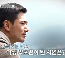 최태건, 나이 41세 모델 근황 공개…하반신 영구마비 극복한 특전사 출신(현장르포 특종세상)