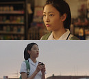 ‘갯마을 차차차’ 신민아 아역 오예주, 비주얼+연기력 다 되는 ‘라이징 루키’