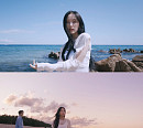 서리, 'Dive with you' 실사 M/V 추가 공개…설렘 가득 러브송