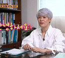 '이름 연구원' 황시현, 개명으로 인생 바꾸는 작명가…진짜 or 가짜