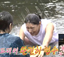 '나혼산' 김연경, 캠핑장 계곡서 양효진ㆍ김수지ㆍ김희진과 나이 잊은 물놀이