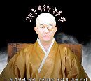 "관심법의 달인" 노라조, 컴백 전 특별 맛보기 영상 배송 완료