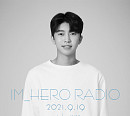임영웅, 유튜브 라디오 19일(오늘) 오후 9시 방송…첫 공식 행보