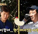 허재ㆍ김병현, '안싸우면 다행이야' 납도 혹 형제…폐가 앞 허당미 폭발