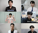 '미스터트롯 탑6' 임영웅ㆍ영탁ㆍ이찬원ㆍ정동원ㆍ장민호ㆍ김희재, 기념 앨범 '감사' 발매 확정…21일 음원 공개